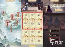 如何在凡人传说中提升祭剑效率的方法与技巧分析