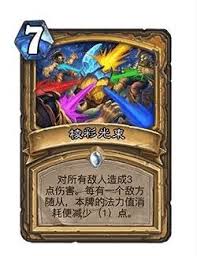 炉石传说32.03版本侦查员的荣耀相关改动详解与影响分析