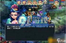 梦幻西游西梁女国剧情详细攻略：步骤与通关流程全解析，助你顺利完成挑战