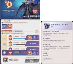 永夜降临复苏暗流四伏二阶段boss战术攻略及注意事项