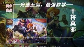 潘吉亚异闻录中叶娜的各项技能与属性解析是什么