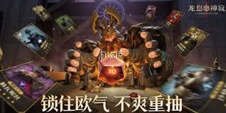 如何有效生成龙息神寂预言码的详细步骤与方法探索