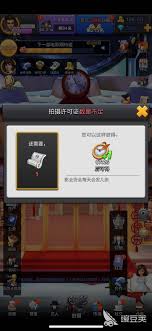票房大卖王无法拍摄续集的情况下，制作团队将如何应对这一困境