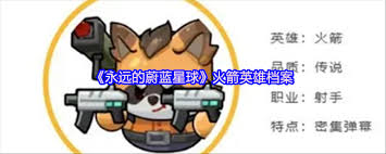蔚蓝星球上的钢铁汪英雄究竟有多强大和令人佩服呢？