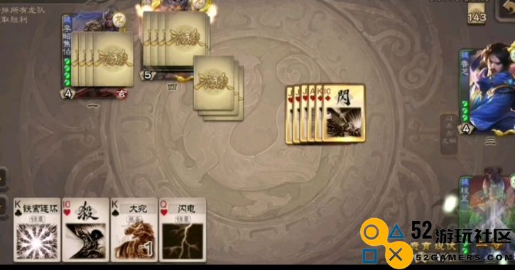 如何在三国杀游戏中有效运用李昭与焦伯的技能与策略