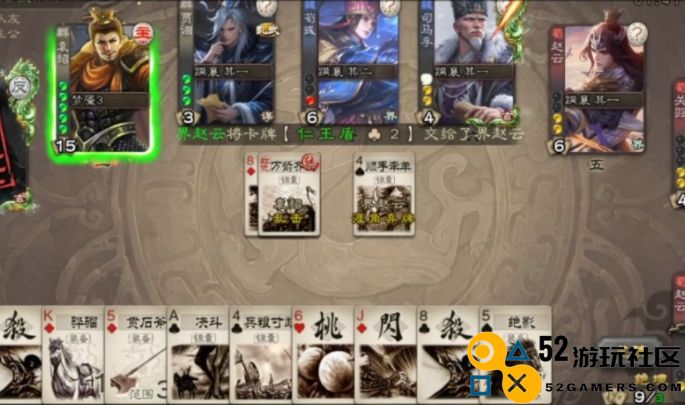三国杀司马孚怎么玩