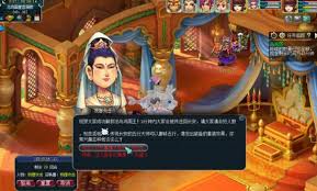梦幻西游中鸟鸡国的点化装备获取攻略详解以及获取途径分享