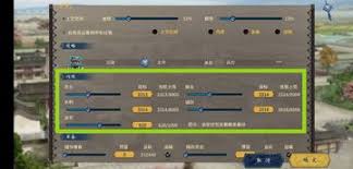 探究汉末霸业游戏中自动内政功能的应用与策略