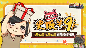 奈里游戏首发时玩家可能遇到的常见问题及解决方案解答