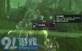如何在魔兽世界安戈洛狂欢节活动中获取适者生存威压的详细攻略与技巧