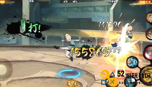 火影忍者手游少女纲手怎么入手