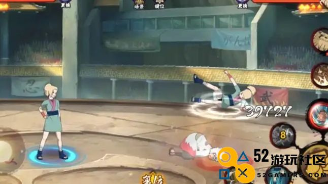 火影忍者手游少女纲手怎么入手