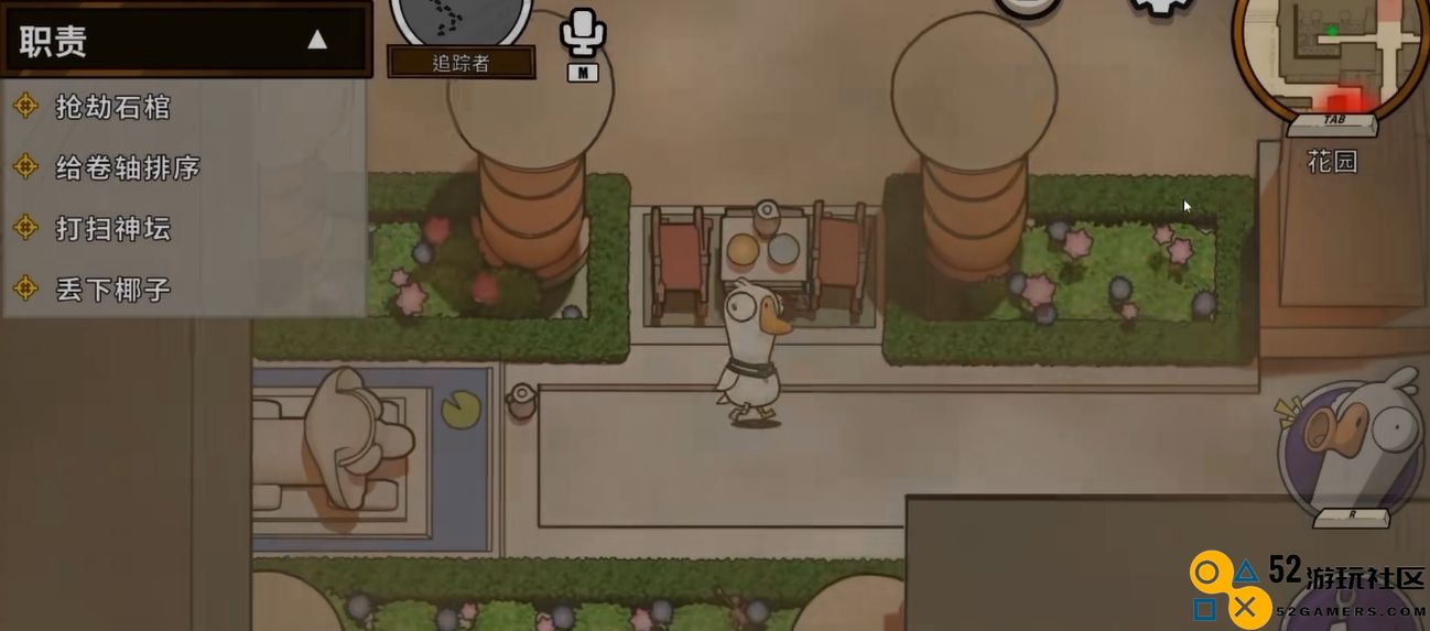 在鹅鸭杀沙漠地图中，玩家可以扮演哪些身份角色，探索其独特的游戏机制与玩法？