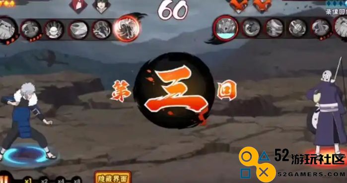 火影忍者手游中活二代角色的获取方法与技巧分享
