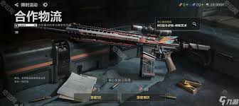 三角洲行动S3赛季限定道具和活动介绍，揭开绝版内容的神秘面纱