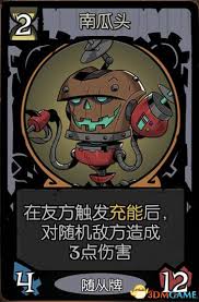 月圆之夜的愿望之夜：机械师角色如何顺利完成通关攻略