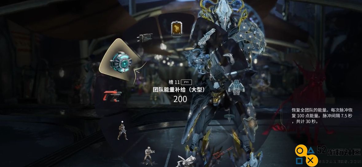 在星际战甲游戏中遇到掉蓝问题该如何有效解决和应对