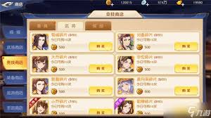 如何帮助头铁主公在游戏中选择合适的锦囊以提升战斗力和策略性