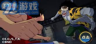 航海王壮志雄心游戏账号注销的详细步骤与方法指南