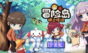 在冒险岛枫之传说中选择哪个职业最具优势和潜力，玩家该如何抉择？