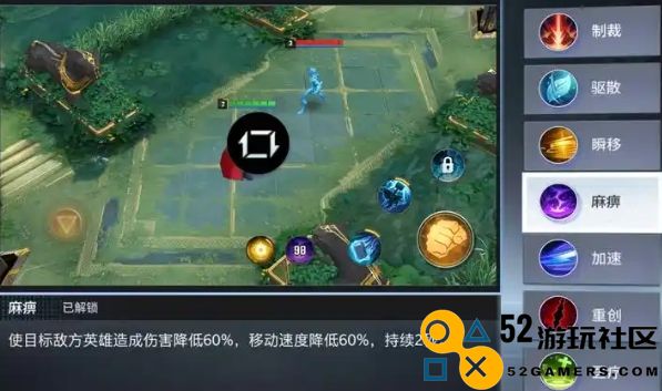在漫威超级战争中如何有效地收集金币和提升游戏进程的技巧与方法