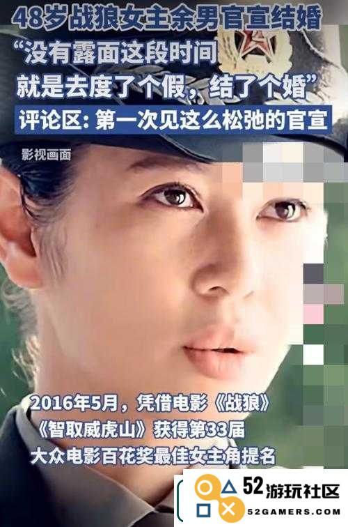 战狼4免费观看！被她们的坚韧惊艳到尖叫了——女性视角下的动作大片新标杆