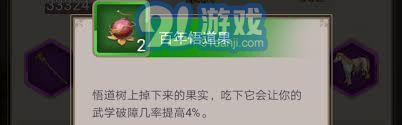窥探江湖夜色中的月夜阁：探秘绣花腿背后的故事与传说
