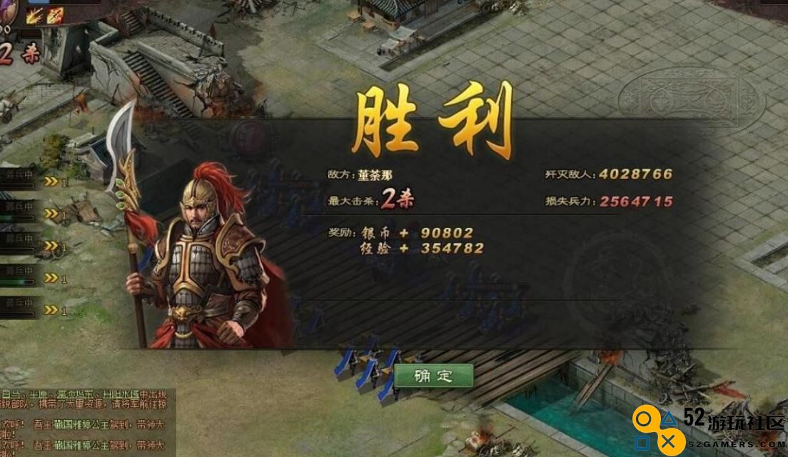 在攻城掠地中如何有效攻略关羽副本，获取更高收益与战斗技巧分享