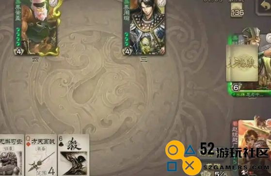 在三国杀游戏中如何有效利用赵统和赵广的特点进行战术搭配与发挥