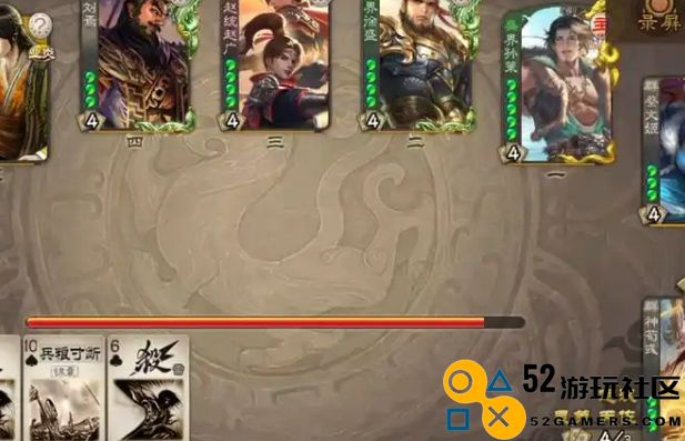 三国杀赵统赵广怎么玩