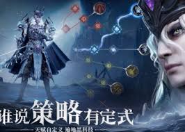 龙息神寂神秘洞穴钥匙获取技巧与游戏秘籍全攻略分享