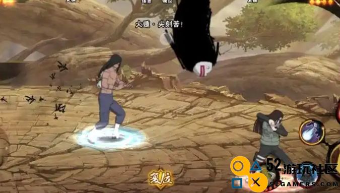 火影忍者手游旋涡面麻怎么入手