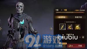 如何在龙息神寂中迅速提高自身战斗力的实用攻略与技巧详解