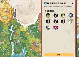 洛克王国的世界格兰球体验如何？玩家们对这个活动的看法与建议