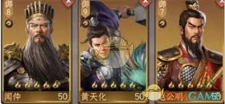 如何在封神开天中为苏护打造最强阵容的最佳搭配建议