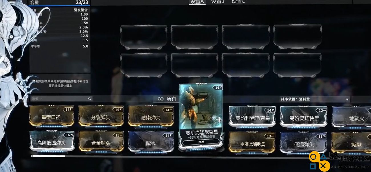 星际战甲塔克桑是什么