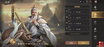 在封神开天中，究竟哪位防御武将的实力最为强大，值得玩家们重点关注和选择呢？