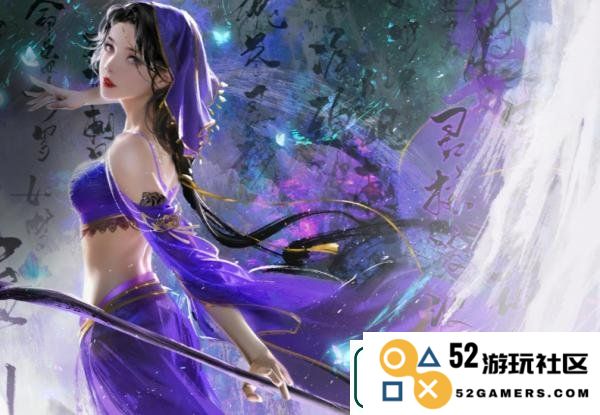 逆水寒手游平天门答案是什么