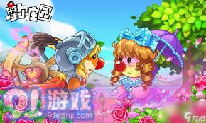 摩尔庄园青花瓷弹法技巧详解与最佳实战策略分享
