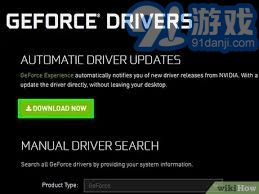 LOL游戏故障处理手册：轻松解决常见游戏问题的实用技巧与方法