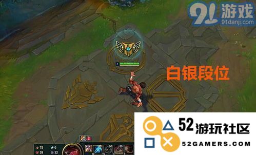英雄联盟各段位级别详细解析与比较图示，全面了解LOL段位划分与玩家水平
