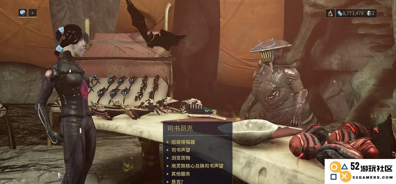 星际战甲增幅器怎么得