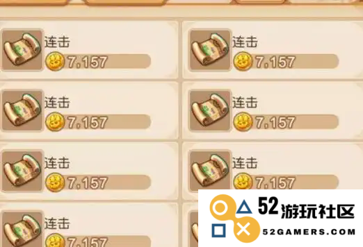梦幻西游59如何赚钱
