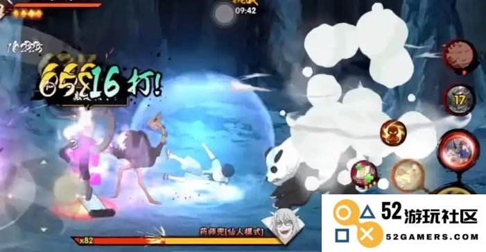 火影忍者手游仙人兜怎么玩