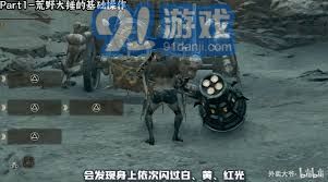 怪物猎人荒野中使用大锤的技巧与策略分享，助你轻松击败强敌