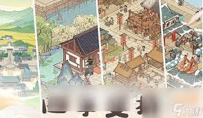在这座城市中，如何应对良田升错星的问题，以实现土地资源的优化配置