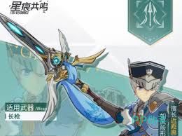 星痕共鸣空战流的核心玩法与游戏特色解析是什么