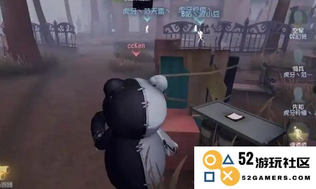 第五人格怎么快速钓到稀有鱼