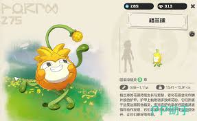 洛克王国世界中的各种动作表现与玩法探索