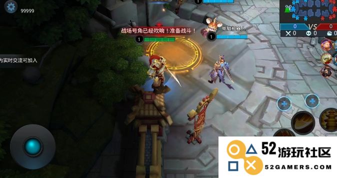 乱斗西游2元圣角色加点攻略详解，帮助你打造最强战斗力